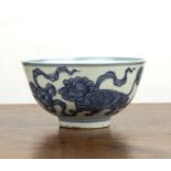 Blue and white porcelain bowl Chinese painted with kylin and other auspicious subjects, and with
