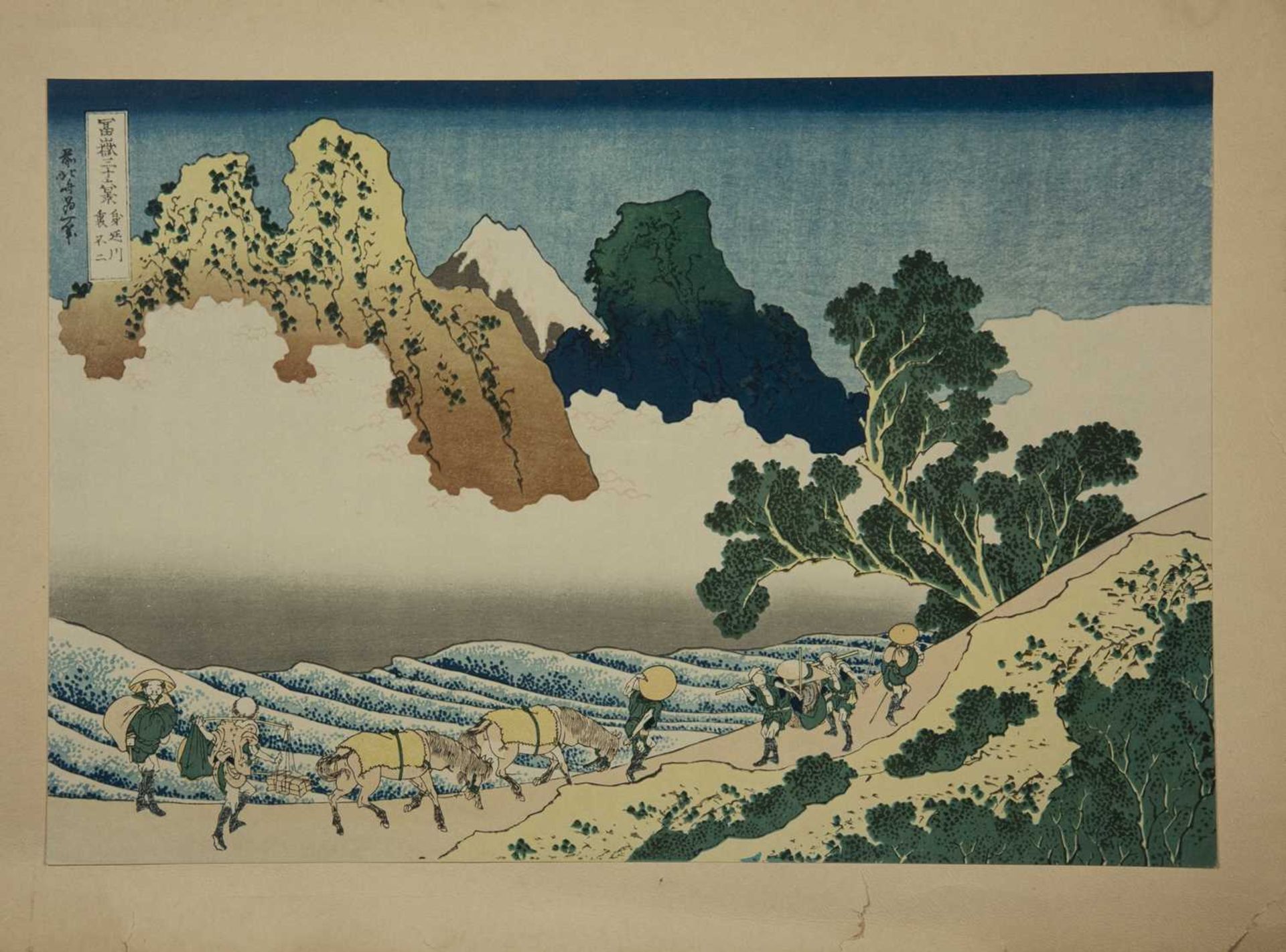 Collection of Japanese woodblock prints including works after Utagawa Hiroshige (1797-1858), some - Image 4 of 17