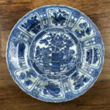 Large blue and white porcelain Kraak charger Chinese, Wanli period painted with a central panel of