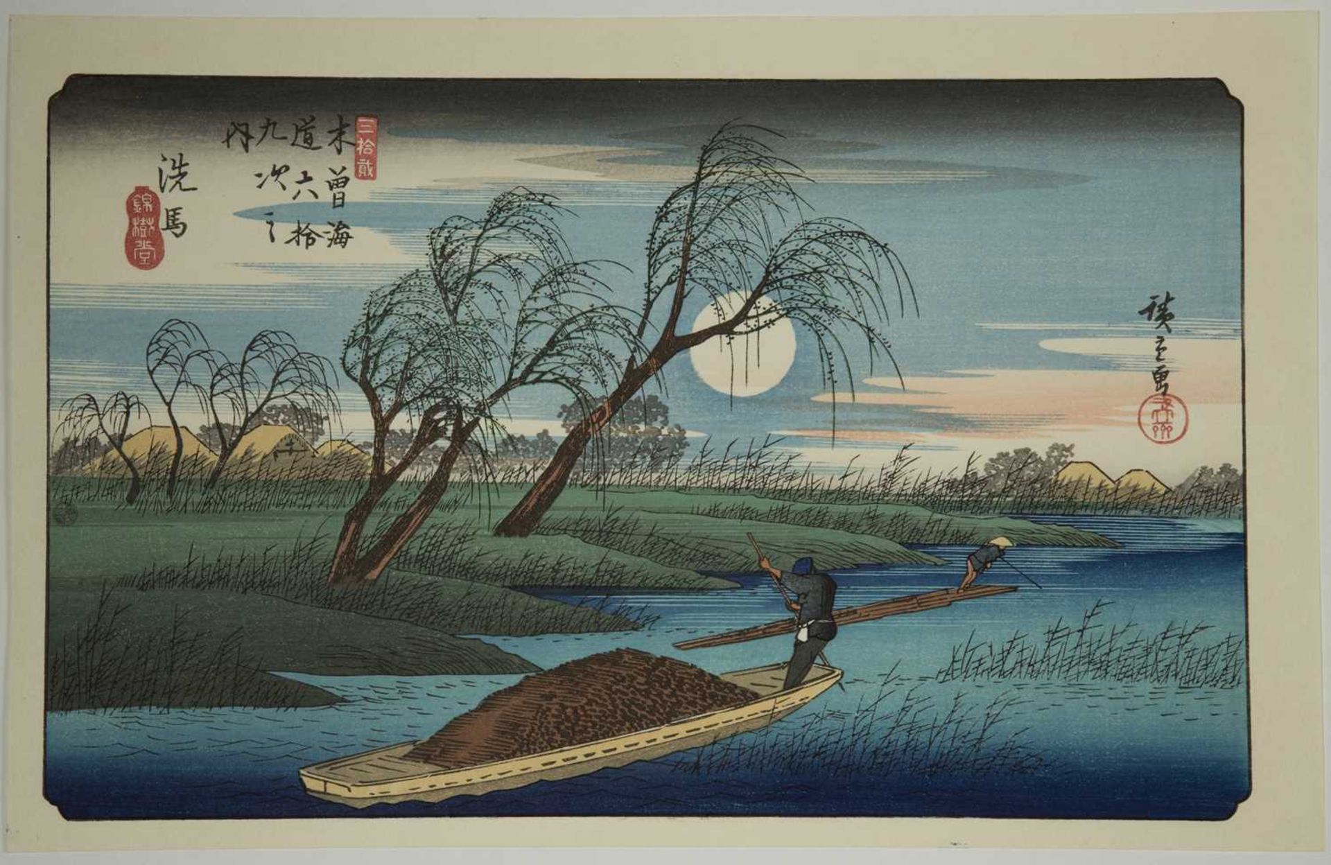 Collection of Japanese woodblock prints including works after Utagawa Hiroshige (1797-1858), some - Image 2 of 17