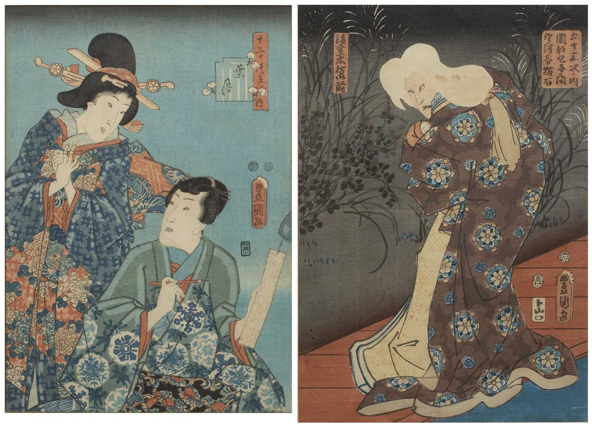 After Utagawa Kunisada (1786-1864) and Utagawa Kunisada (Toyokuni III) (1786-1865) 'The Eight Month'