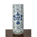 Blue and white porcelain sleeve vase Chinese, 19th Century painted with blossom, and figures