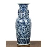 Large blue and white porcelain vase Chinese, 19th Century painted with Indian lotus, leaves, and