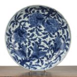 Blue and white porcelain deep dish Chinese, Kangxi with lotus and trailing foliage, 33.8cm x