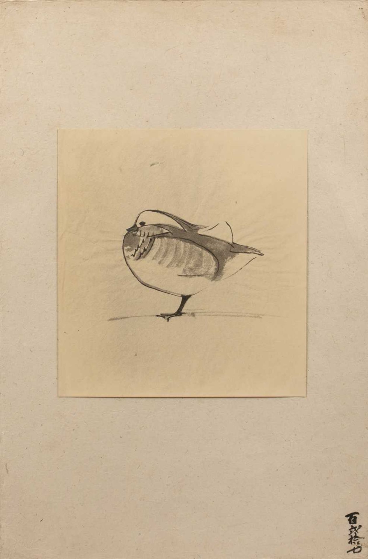 Kenkichi Tomimoto (1886-1963) Dove signed (lower right) pencil on card mounted onto paper 52 x