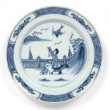 A mid 18th century English Delft blue and white plate possibly Bristol, 22cm diameterIn good