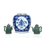 A Chinese Kangxi blue and white porcelain ginger jar 18cm diameter x 21cm high together with two