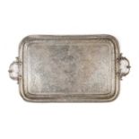 A 19th century Indian white metal tray with engraved decoration and inscriptions. 40cm wide 22cm