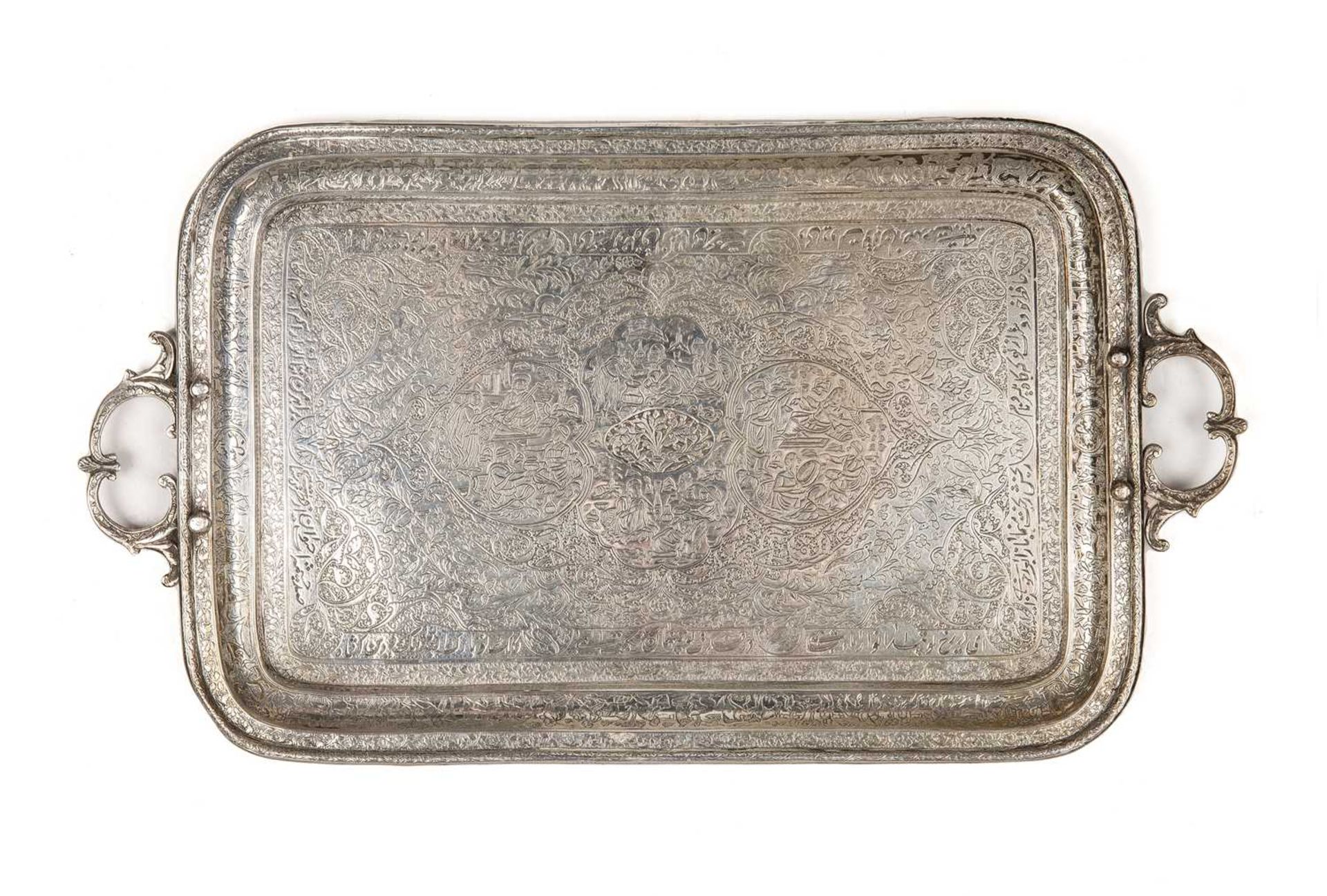 A 19th century Indian white metal tray with engraved decoration and inscriptions. 40cm wide 22cm