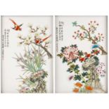 A pair of late 20th century Chinese porcelain panels 24cm x 35cm No hairline chips, cracks, or