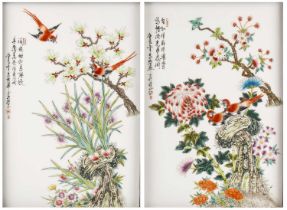 A pair of late 20th century Chinese porcelain panels 24cm x 35cm No hairline chips, cracks, or