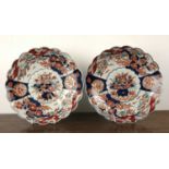Pair of Imari chrysanthemum chargers Japanese, 19th/20th Century, decorated with flowers in a
