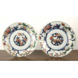 Pair of Japanese Imari patterned porcelain plates 19th Century, decorated with flowers, blossom