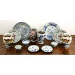 Group of pieces Chinese and Japanese, including an early 19th Century blue and white bowl with