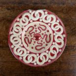 William De Morgan (1839-1917) Farini style charger, decorated with ruby red lustre, with