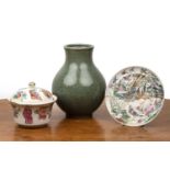 Group of pieces including a green crackle-ware vase, 24cm high, a Chinese famille rose tureen and