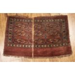 Tekke rug in two parts, 78cm x 120cm, an Indian Amritsar rug fragment 152cm x 89cm, and a