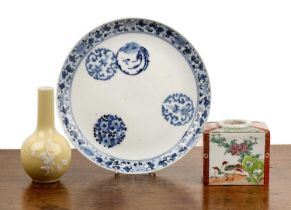 Arita blue and white porcelain plate Japanese and Chinese with mons-type panels, 22cm diameter, an