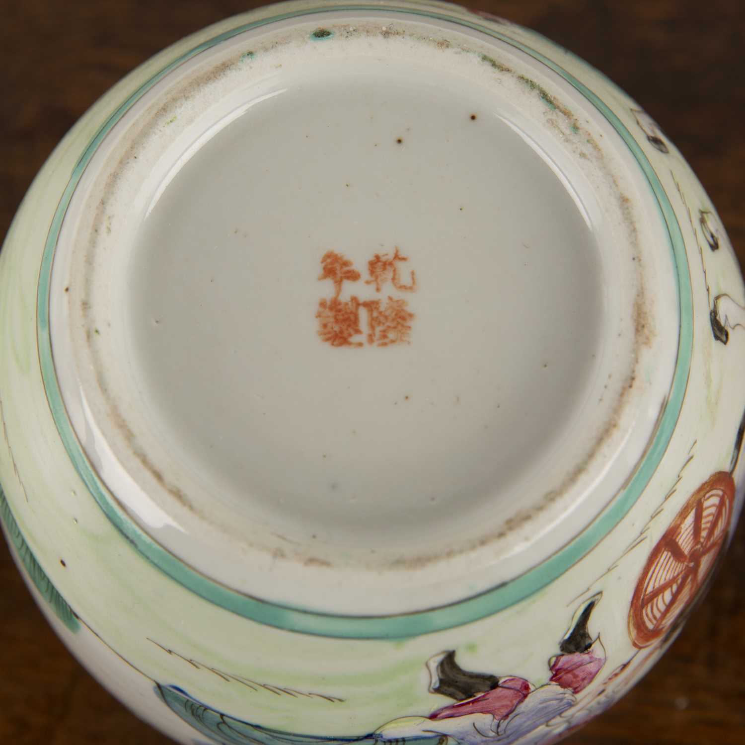 Group of pieces Chinese to include a small enamelled porcelain jar and cover, 13.5cm, two famille - Image 3 of 7