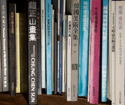 Large collection of books and auction catalogues in Chinese, Japanese and Korean Asian Art interest,