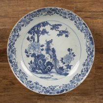 Large blue and white porcelain bowl Chinese, 18th Century painted with a central phoenix,
