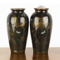 Pair of blue/green lustre glazed vases Chinese, 19th Century each painted with butterflies amongst