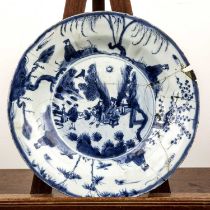 Blue and white porcelain charger Chinese, Wanli period (1573-1619) painted with scholars and