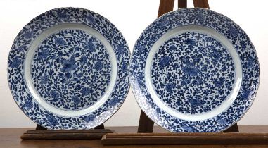 Pair of blue and white porcelain chargers Chinese, Kangxi period (1662-1722) each painted with lotus