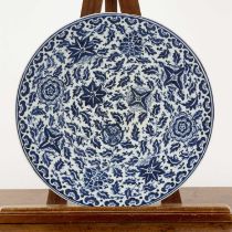 Pair of blue and white porcelain chargers Chinese, 19th Century painted with stylised lotus and