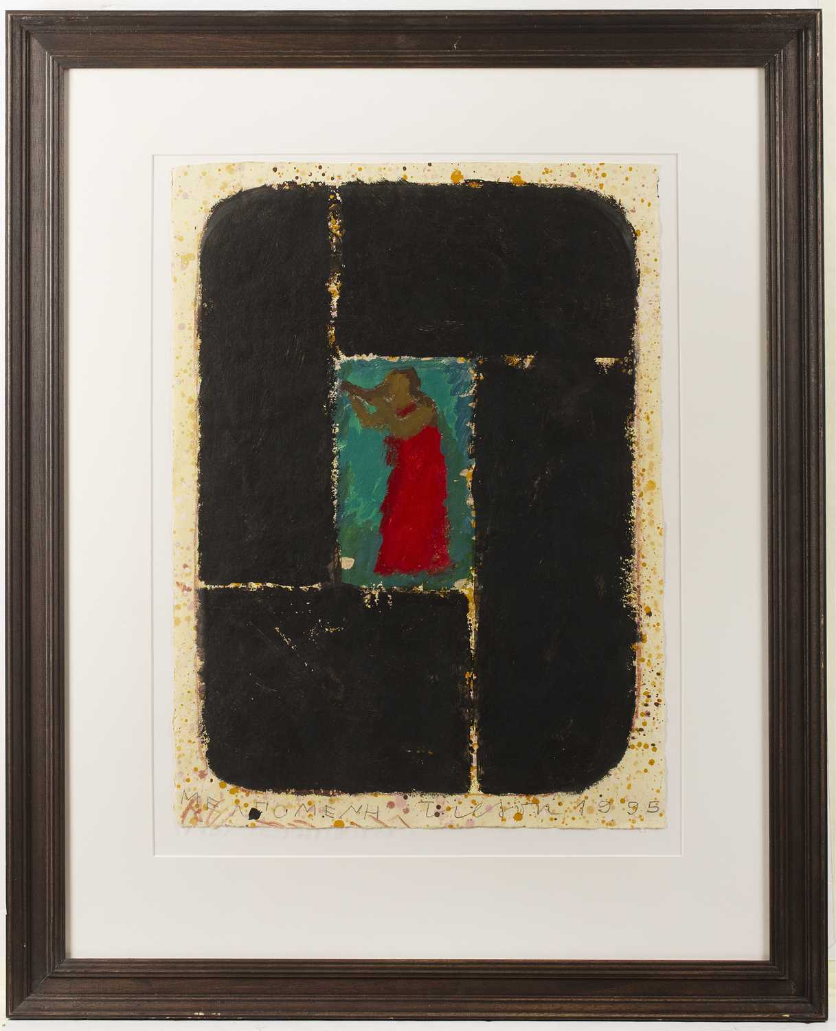 Joe Tilson (1928-2023) Melpomene, 1995 signed, titled, and dated (lower right) acrylic 38 x 51cm. - Image 2 of 3