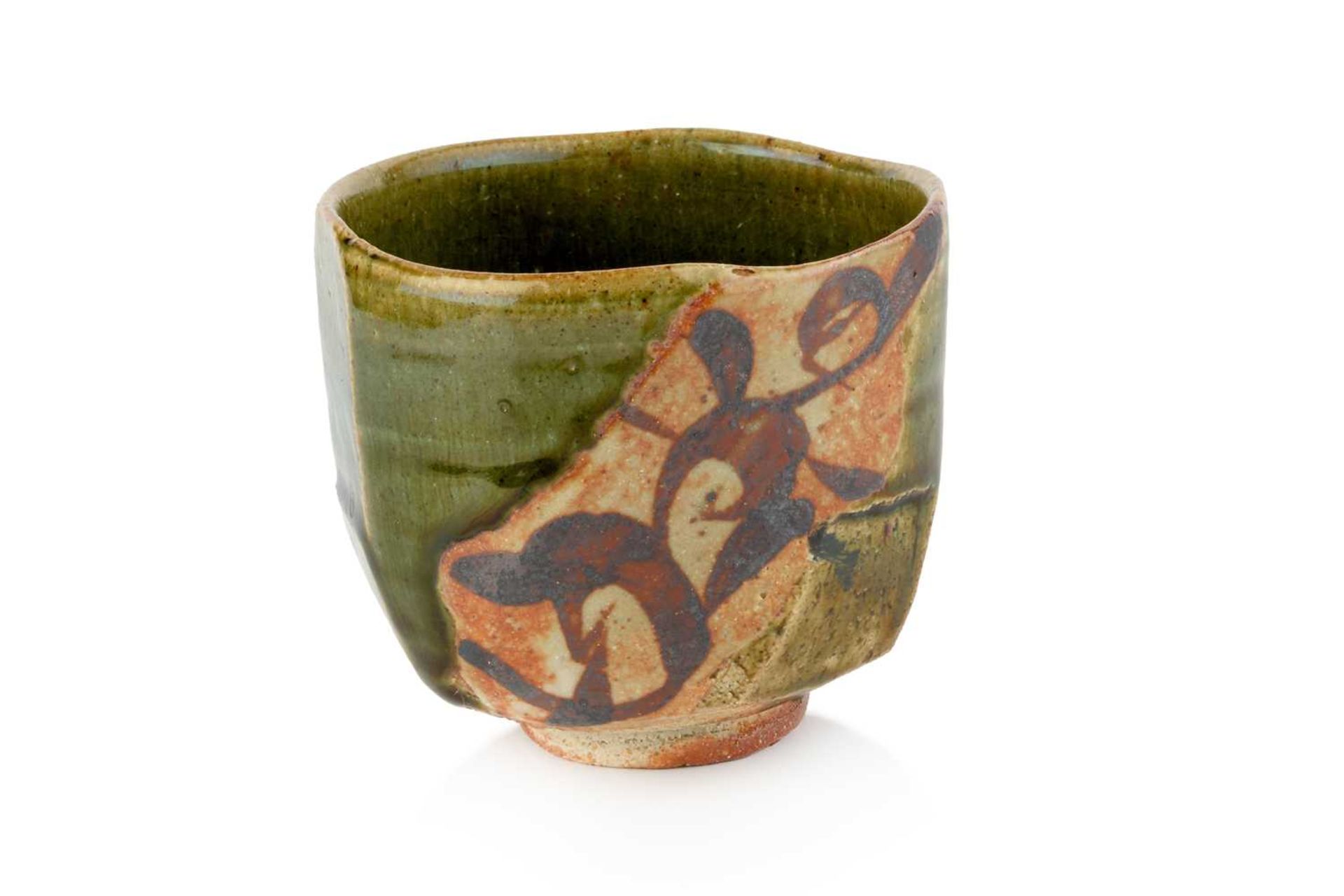 Ken Matsuzaki (b.1950) Tea bowl raku, with ash glaze and inscription 11cm high. Appears in good