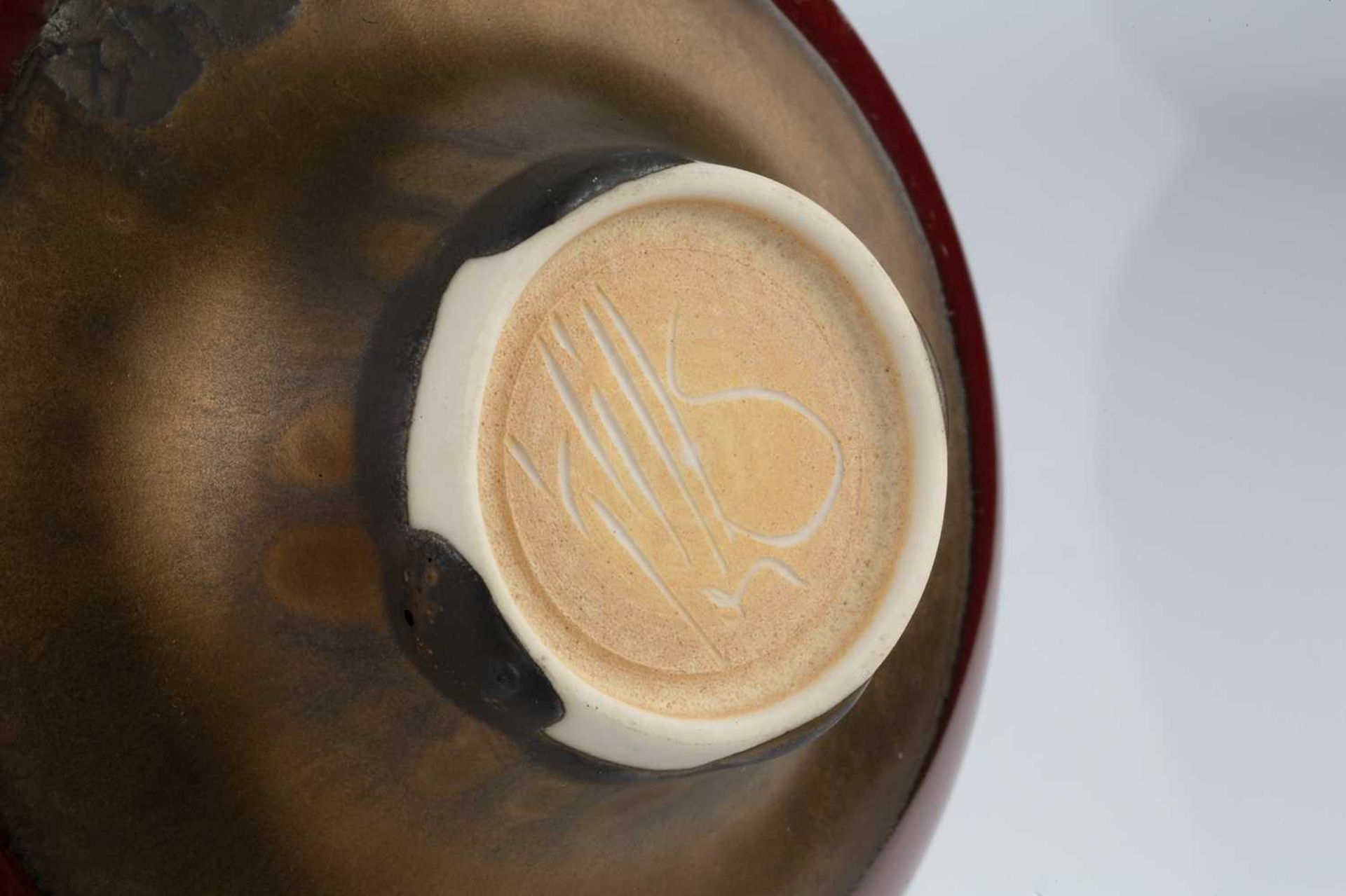 Peter Wills (b.1955) Footed bowl porcelain, with dripped manganese rim and copper red glaze signed - Image 5 of 5