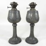 A pair of lamps