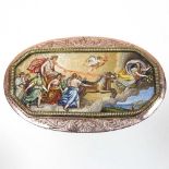 A 19th century micromosaic