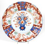 An Imari dish