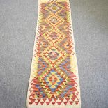 A kilim runner