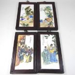 A set of Chinese panels