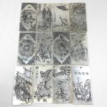 A collection of Chinese map weights