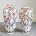 A pair of Satsuma vases