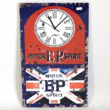 A BP motorsport clock