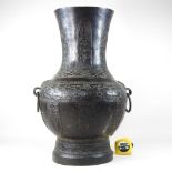 A large 19th century Chinese bronze vase