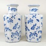 A pair of modern Chinese vases