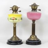 Two 19th century oil lamps