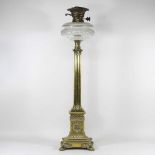 A 19th century brass oil lamp