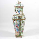 A 19th century Chinese vase