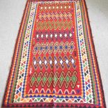 A Persian kilim