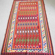 A Persian kilim