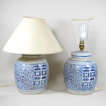 A pair of Chinese table lamps