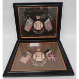 Pair Of Interwar "Malta Souvenir" Silk Embroideries 24 x 21 inch, silk embroidery flags of the