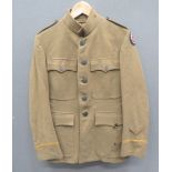 WW1 Period American Officer's Service Dress Tunic khaki, single breasted, high collar tunic.